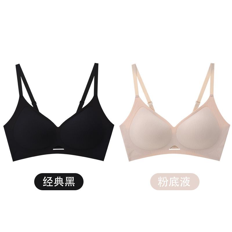 Soft support, comfortable one-piece sexy bra, comfortable gathering jelly strip, no steel ring bra