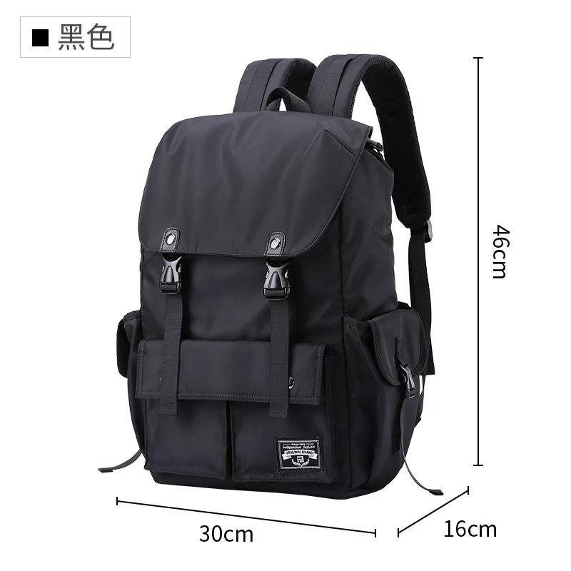 

Fashion Drawstring Backpack for Men Oxford Waterproof 17.3 Inch Laptop Mochila Large Capacity Travel Durable College Backpack