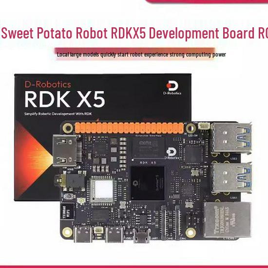 

Sweet Potato Robot RDK X5: Horizon X5 ROS2 AI Development Kit for Raspberry Pi 4GB RAM