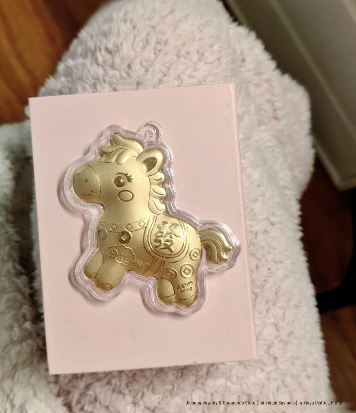 Small Horse Phone Charm Keychain - Cartoon Zodiac Ornament & New Year Gift Without Gold