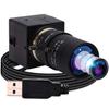ELP 8MP Webcam 5-50mm Manual Focus Lens