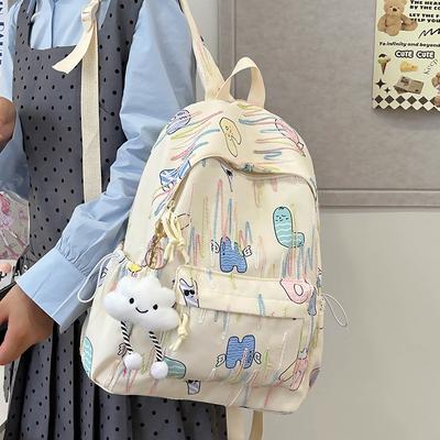 Sac d'école Fille Valeur élevée Style Ins Grande capacité Collégiens Simple et charmant Sac à dos de campus.