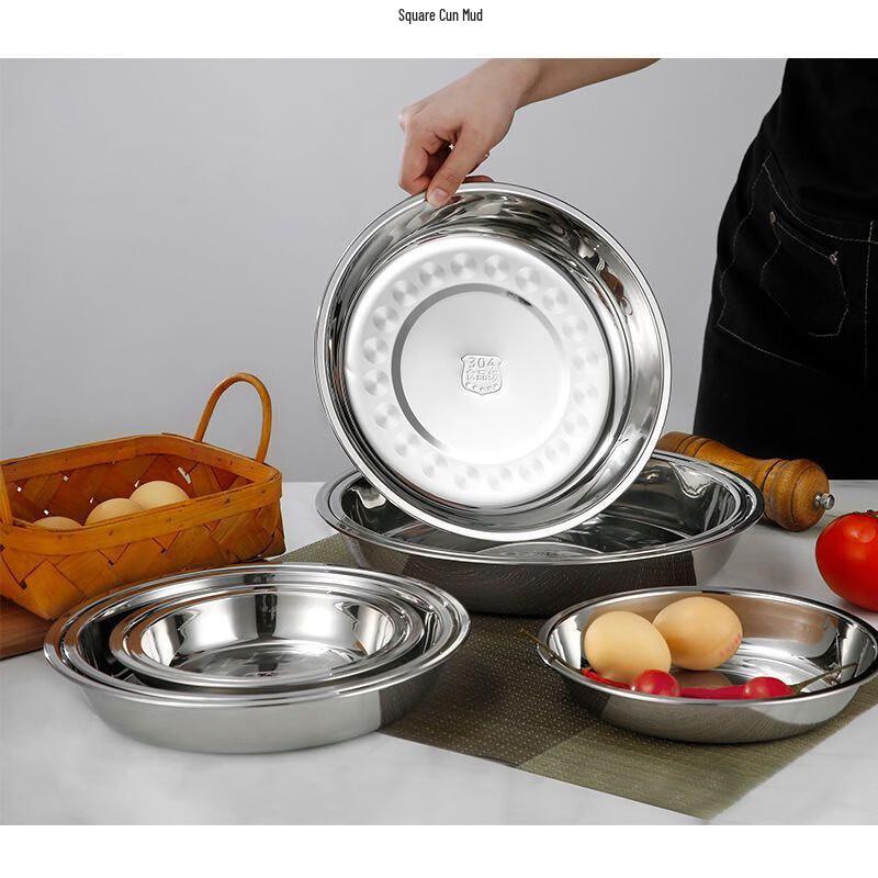 Wutuo 304 Food Grade Stainless Steel Deep Round Fruit Plate