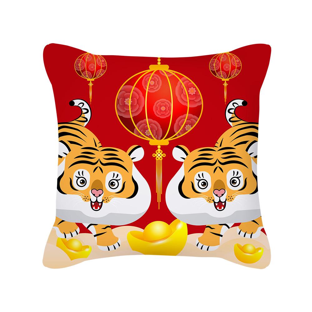 

Новогодний короткий плюш Год Тигра Подушка Праздник Весны Мультяшный Тигр Подушка для дивана Новый китайский стиль Супермягкая подушка 45 * 45cm (excluding core)