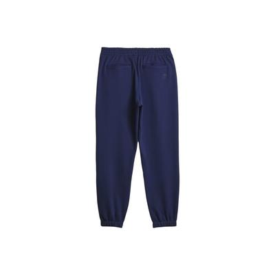 X Pharrell Williams Solid Color Jogger Sweatpants Men Bottoms Blue H58324