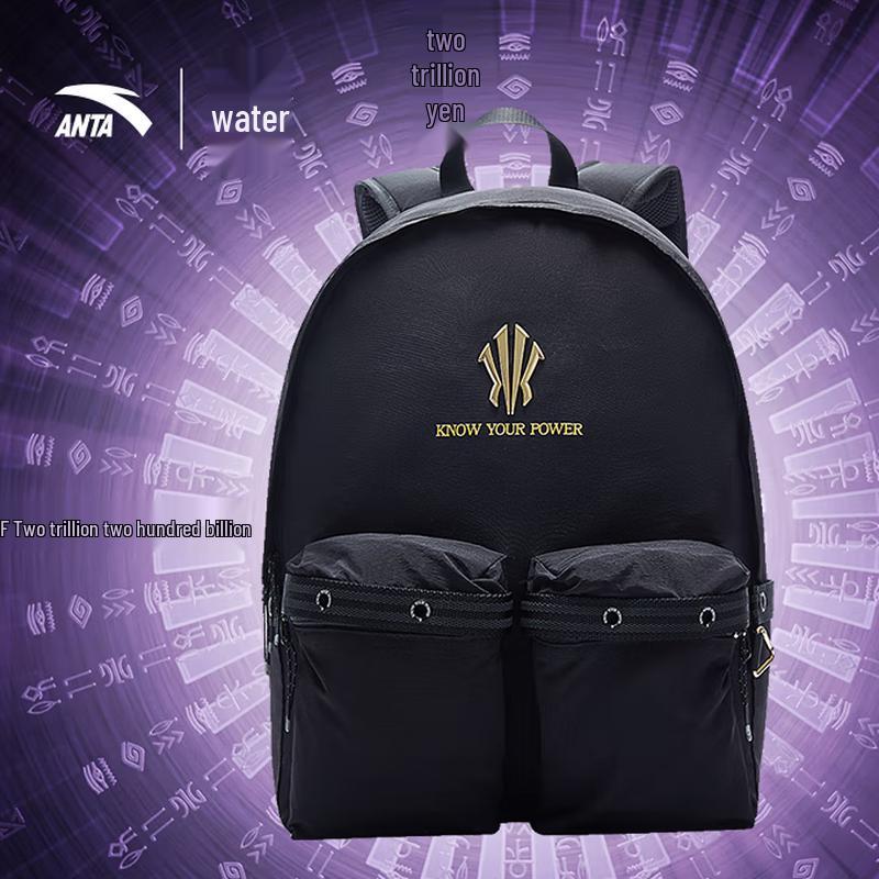 

Anta Kyrie Irving Series Backpack One Size