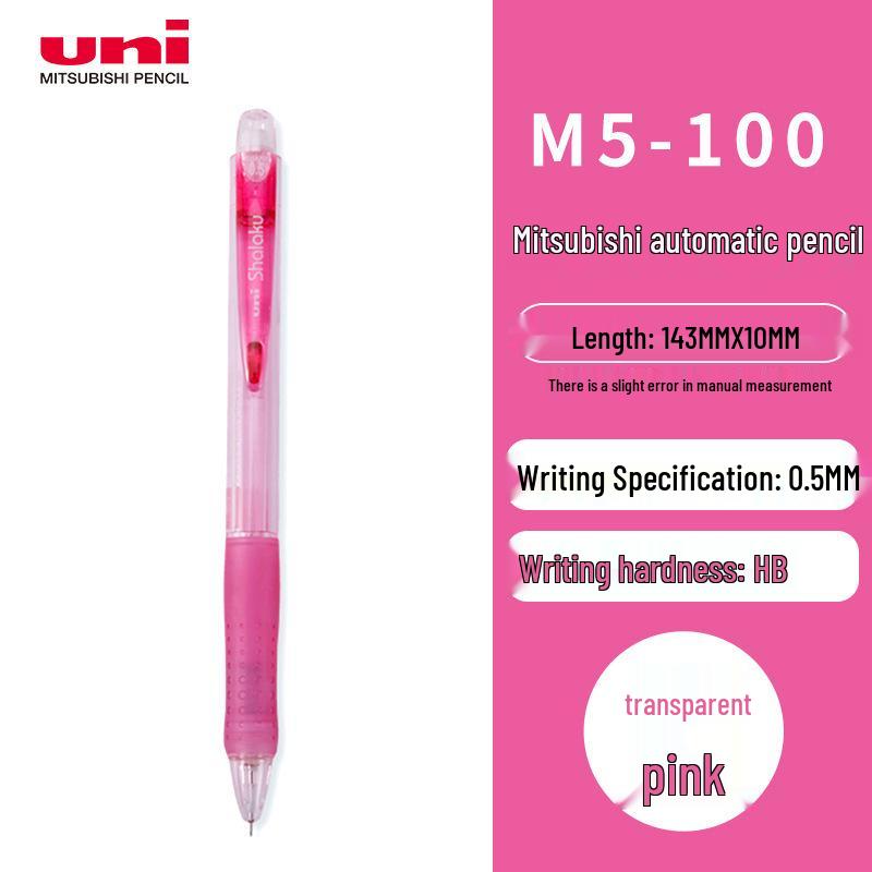 Цветной механический карандаш UNI Mitsubishi 0,5 мм с мягкой зоной захвата для школьников розовый