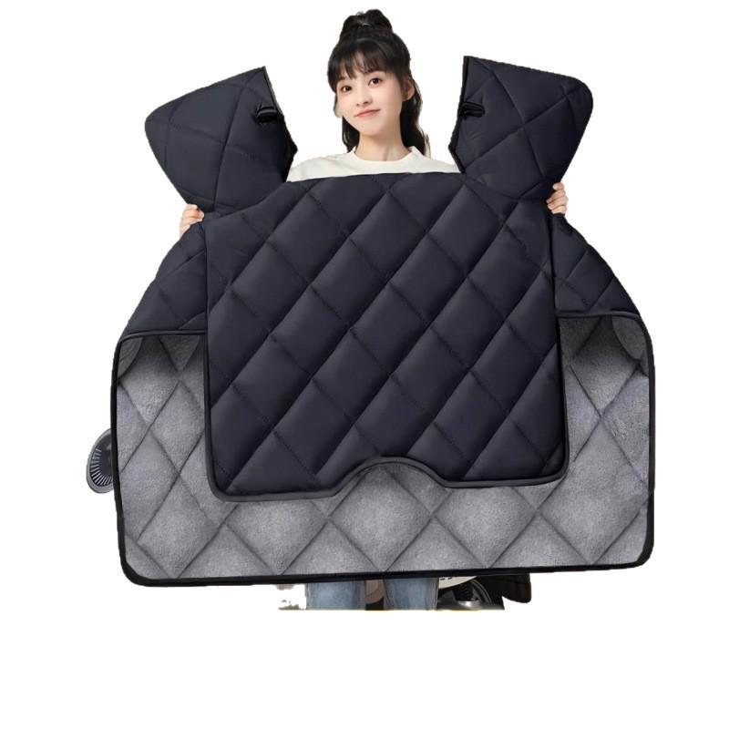 Elektrikli Araçlar ve Bisikletler için Ultrasonik Kışlık Polar Astarlı Su Geçirmez Rüzgar Geçirmez Battaniye