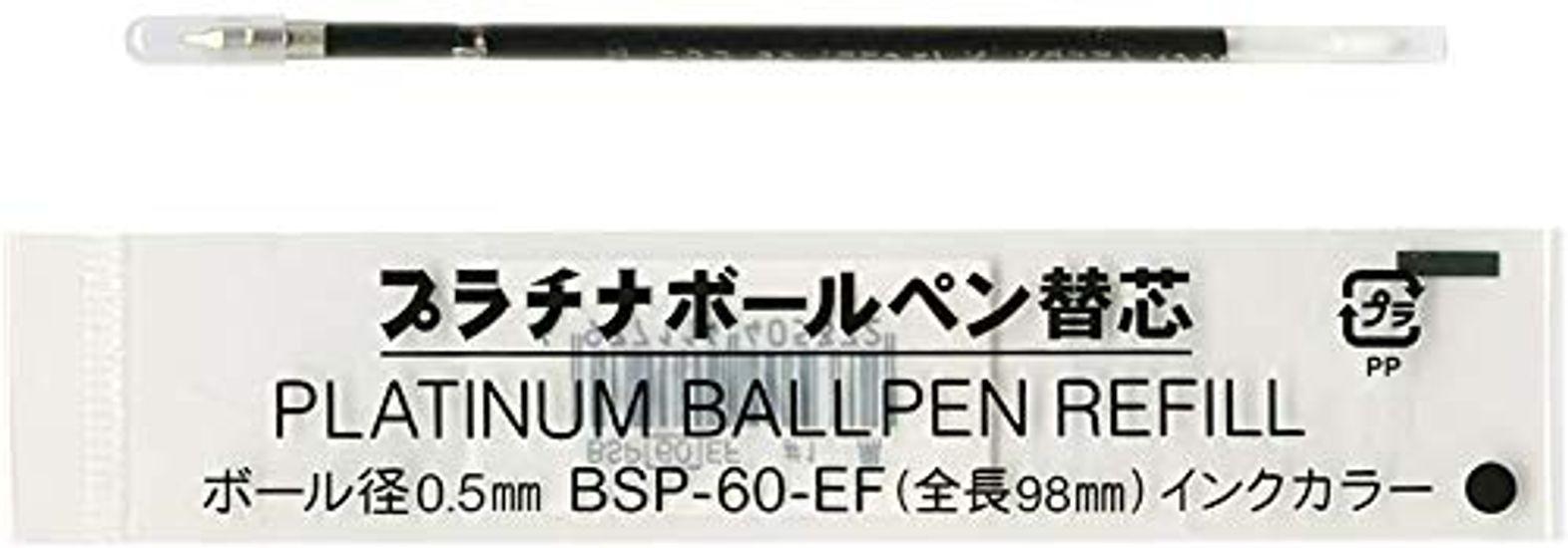 

Платиновый стержень для шариковой ручки 1 черный 7 (пополнение) BSP-60-EF0.5 [x шт.]