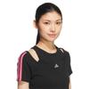 Adidas Women's Short Sleeve T-Shirt KS2890