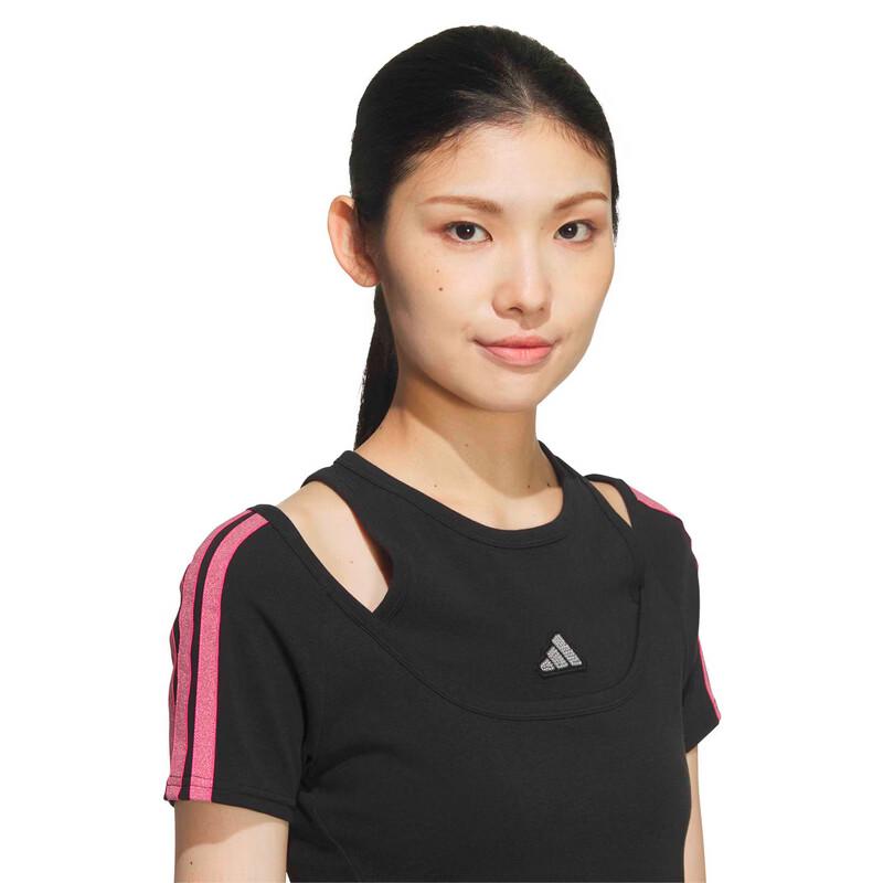 Adidas Women's Short Sleeve T-Shirt KS2890