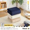 Keusnix Quilted Washable 135 x 185 cm Tatami Odor Soft and Fluffy Flannel Compatible with Underfloor Heating and Hot Solid Beige Rug, Non-Slip, Rug,