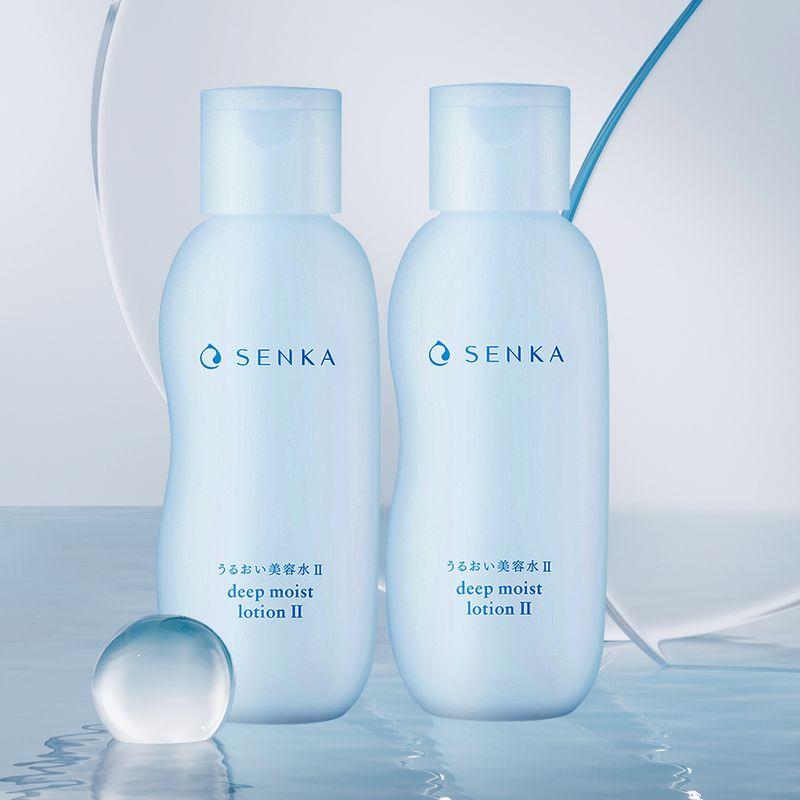 Deep Moist Lotion II 200ml x 2