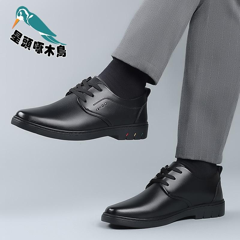 Leather shoes men's cowhide casual Doudou shoes flat bottom round head breathable middle-aged and elderly one pedal