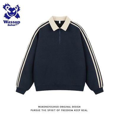 Wassup Sohot Men's American Retro Half-Zip Striped Sweatshirt