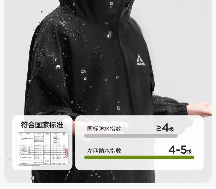 Left West Children's Clothing, Boys' Down Jacket, Stormtrooper Jacket, Warm 2026 New Children's Medium and Large Children's Coat