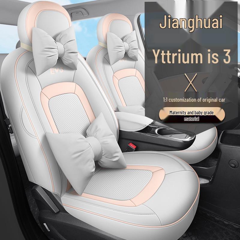 2024 JAC Yiwei 3 Full Leather Car Seat Cover, Four Seasons Universal, Full Surround Design