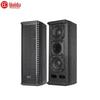 HuiDu Professional Conference Audio Column Speakers (CN Version)