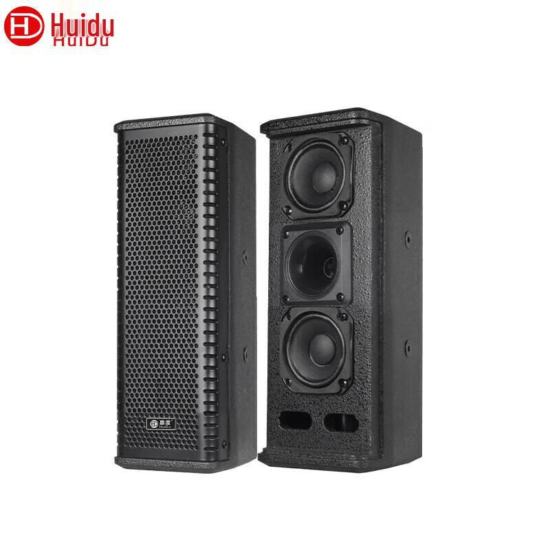 HuiDu Professional Conference Audio Column Speakers (CN Version)