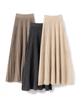 100% Pure Cashmere Women's Solid Color High-Waist Plush Skirt, Autumn/Winter Fashion, Draped Elastic Umbrella Design.