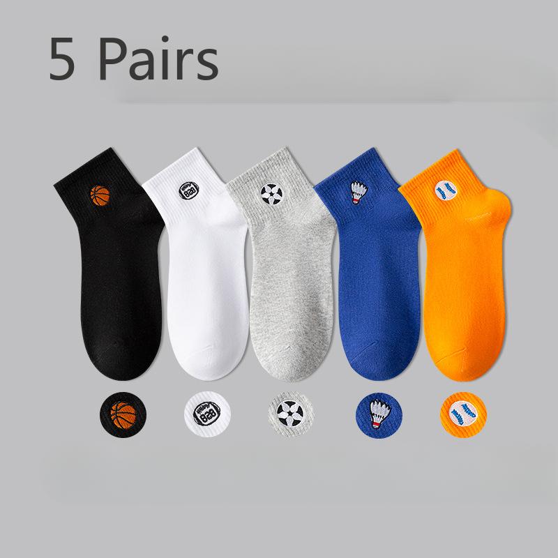 5 Pairs of Boys Summer Cotton Deodorant Sweat Absorbing Socks