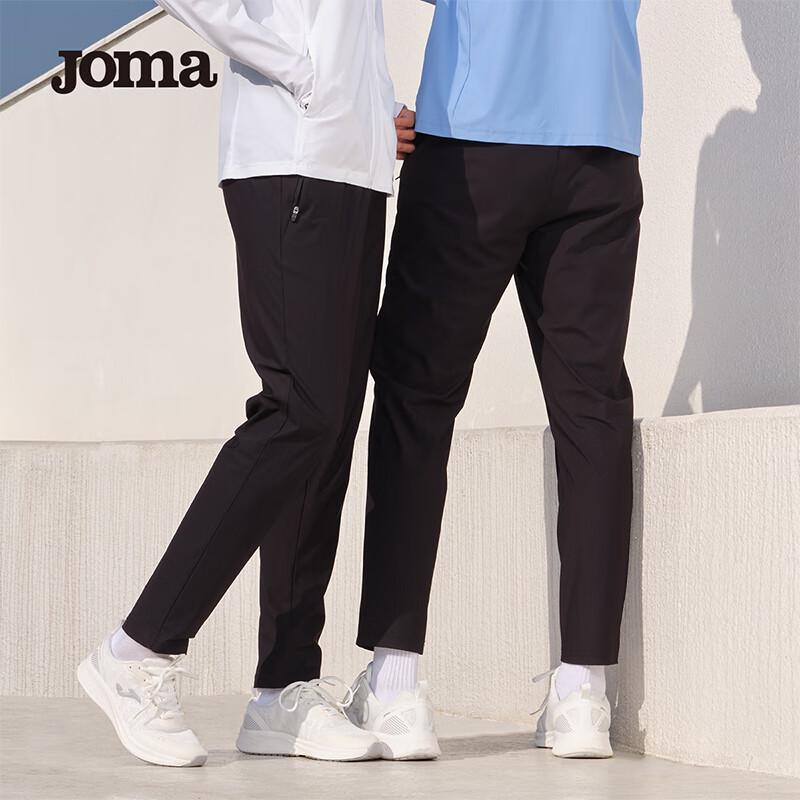 

JOMA Men s Summer Sun Protection Knit Sports Pants 5XL