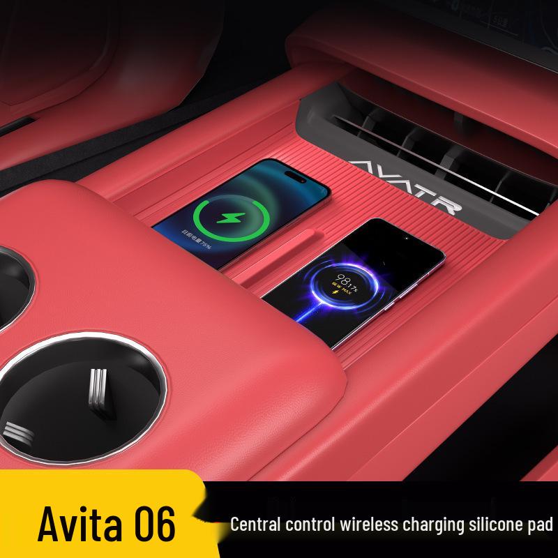 Silicone Protective Pad for Avatr 06 Wireless Charger - Original Car Color