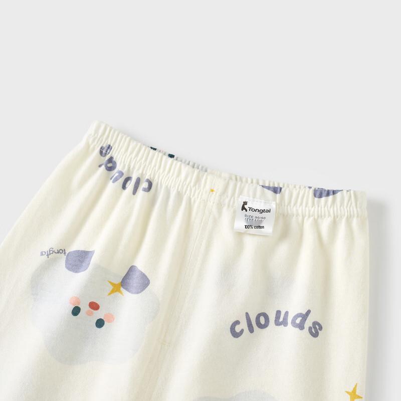 TONGTAI Kids' Pure Cotton Underwear Set