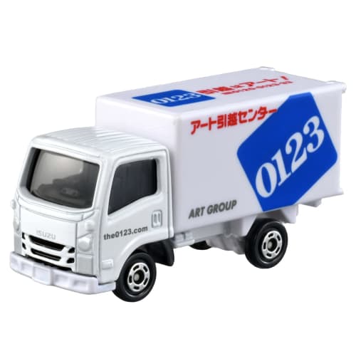 

TAKARA TOMY Tomica No.57 Art Moving Center Truck (Box) Mini Car Toy Ages 3+