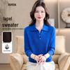 Rommon Women's Diamond Pattern Lapel Knit T-Shirt