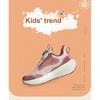adidas Fortarun 3.0 Modne Wygodne Antypoślizgowe Trwałe Niskie Codzienne Buty Trampki Dziecięce Beżowe IF4131