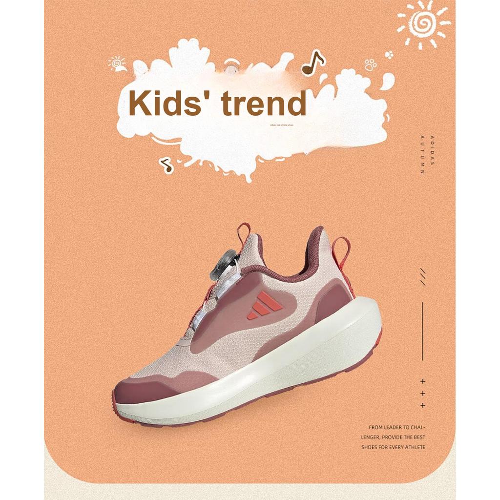 adidas Fortarun 3.0 Modne Wygodne Antypoślizgowe Trwałe Niskie Codzienne Buty Trampki Dziecięce Beżowe IF4131