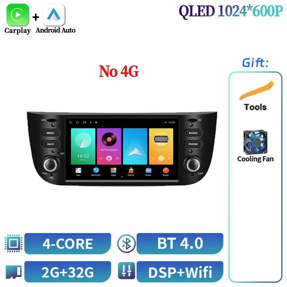 

6,2 дюйма Для Fiat Linea Punto EVO 2012-2015 Android Автомагнитола Мультимедиа Радио Беспроводной Carplay Android Auto Wi-Fi 4G Экран CHINA