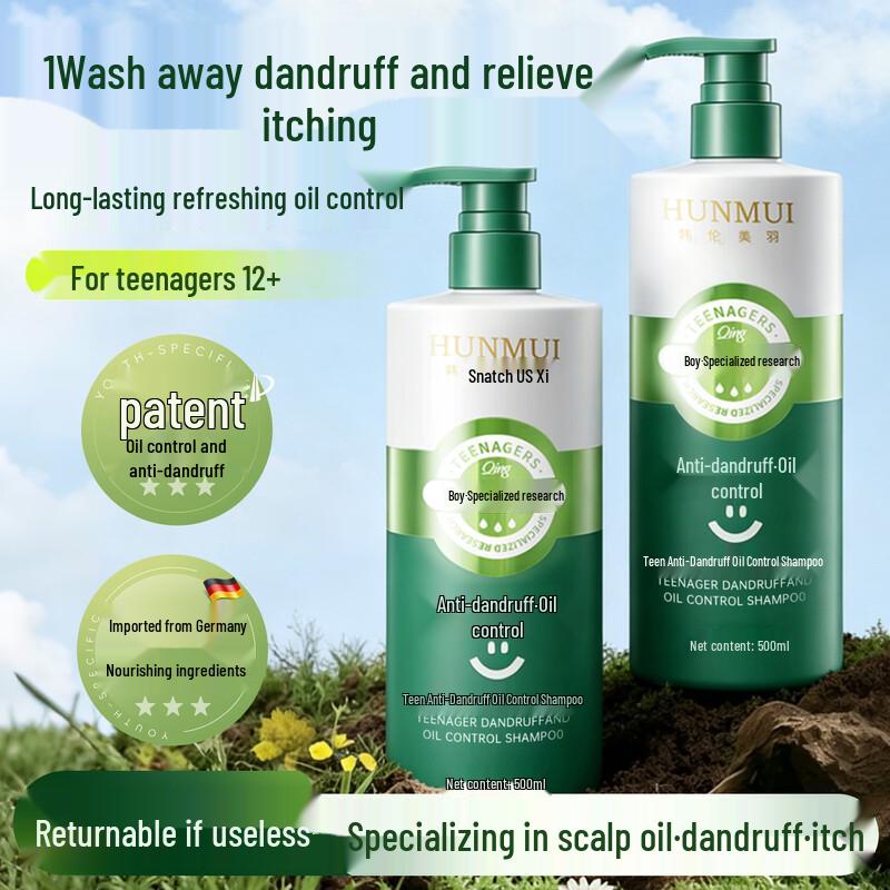 JOBALIN Teenager Anti-Dandruff Oil Control Shampoo