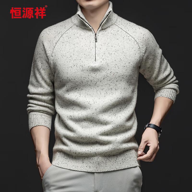 Men's 100% Wool Thickened Turtleneck Sweater