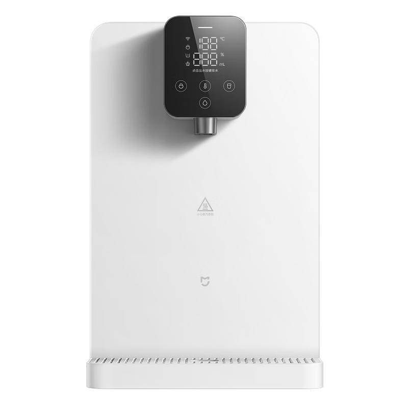 Mijia Xiaomi Wall-Mounted Instant Hot Water Dispenser
