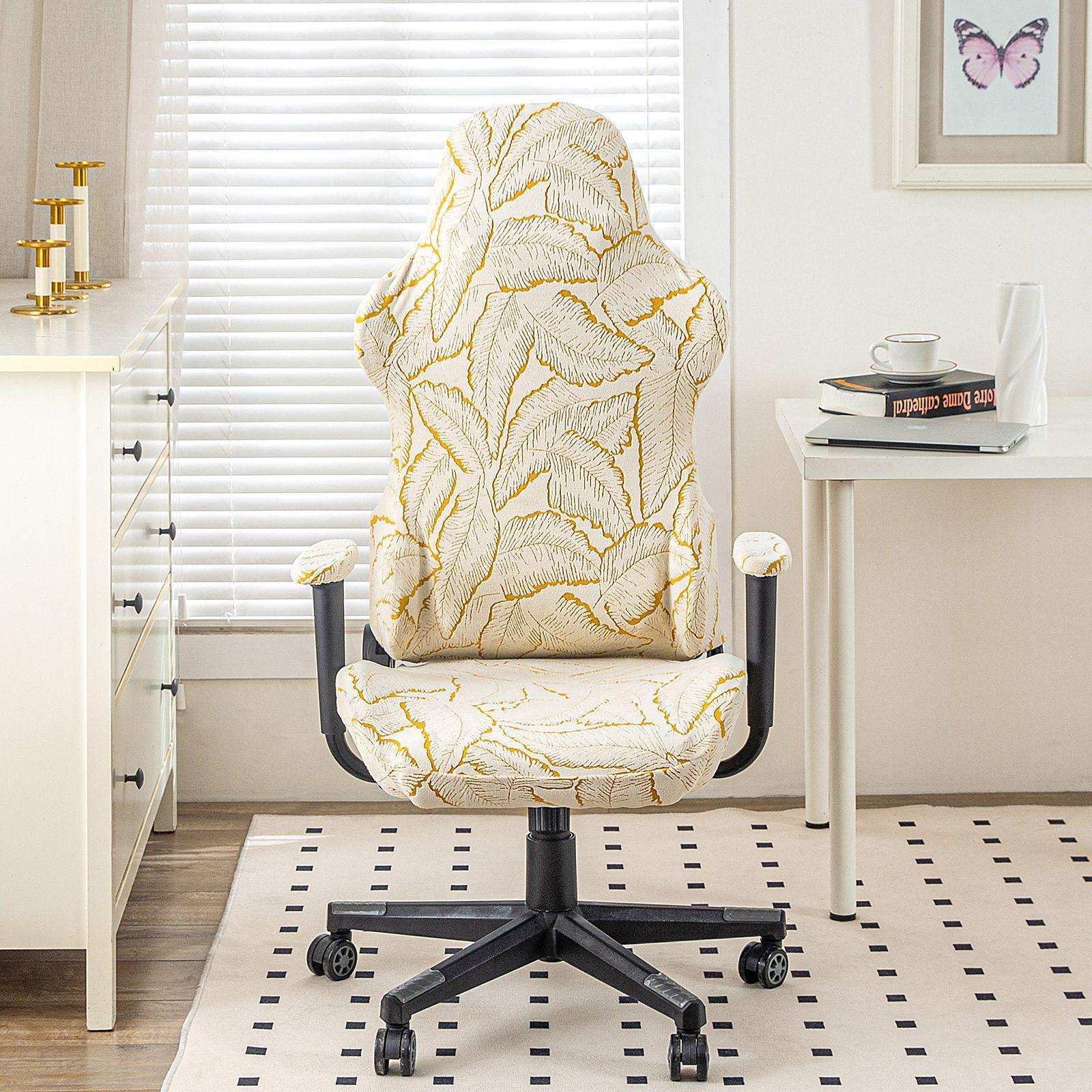 

Elastic Chenier E-Sports Chair Cover 4-Piece Combination Office Split Rotating Chair Cover Anti-Fouling Gaming Chair Cover