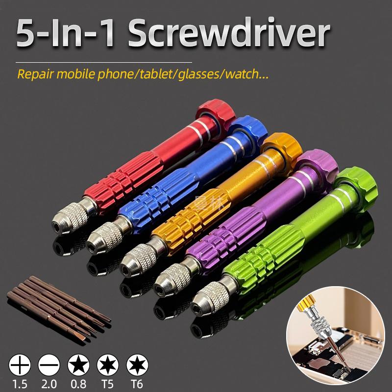 

Прецизионные отвертки «сделай сам», ремонт часов для мобильного телефона, набор магнитных отверток, набор инструментов для разборки, механика, электрика