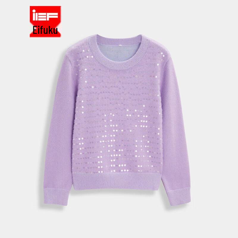 

IEF Женский 2025 Осень/Зима Изысканный вязаный топ One Size