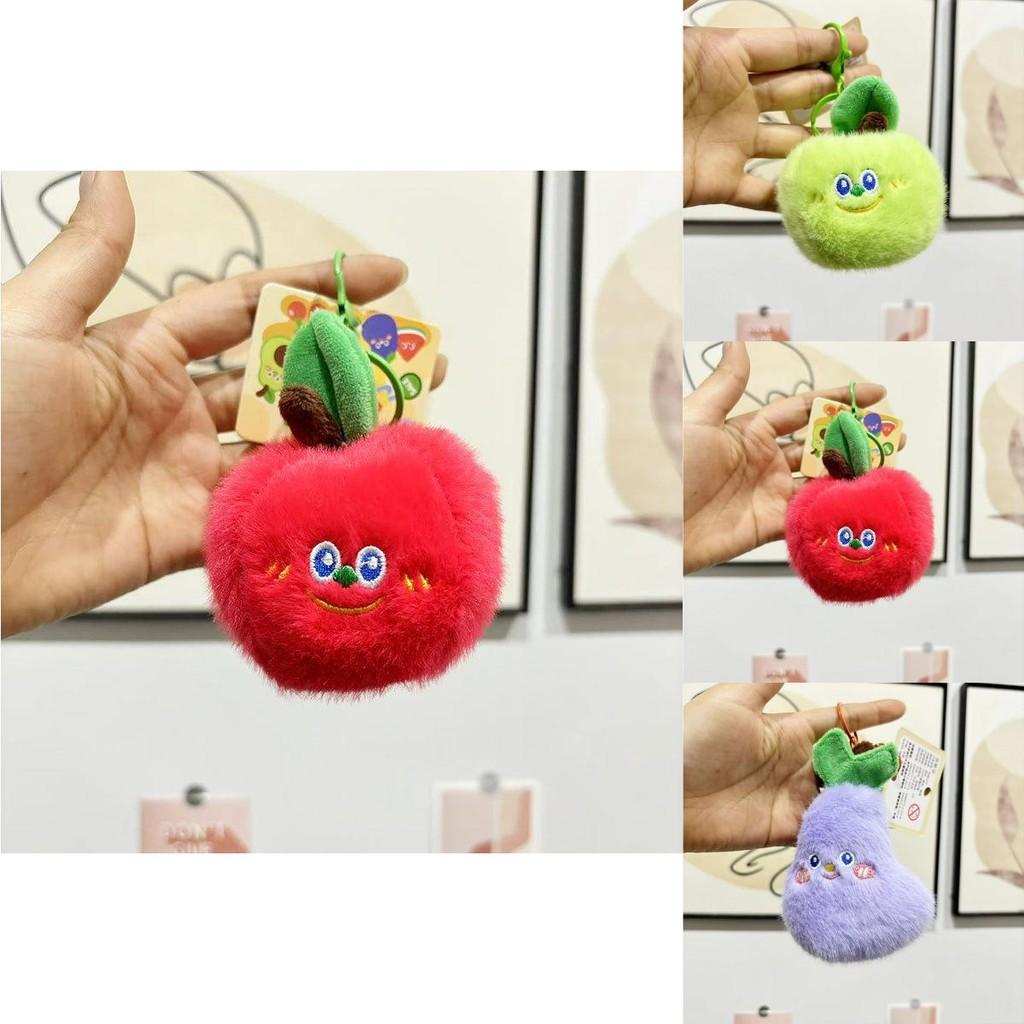 Charming Soft Plush Fruit Keychains With Colorful Designs Like Mango Watermelon And Cherry