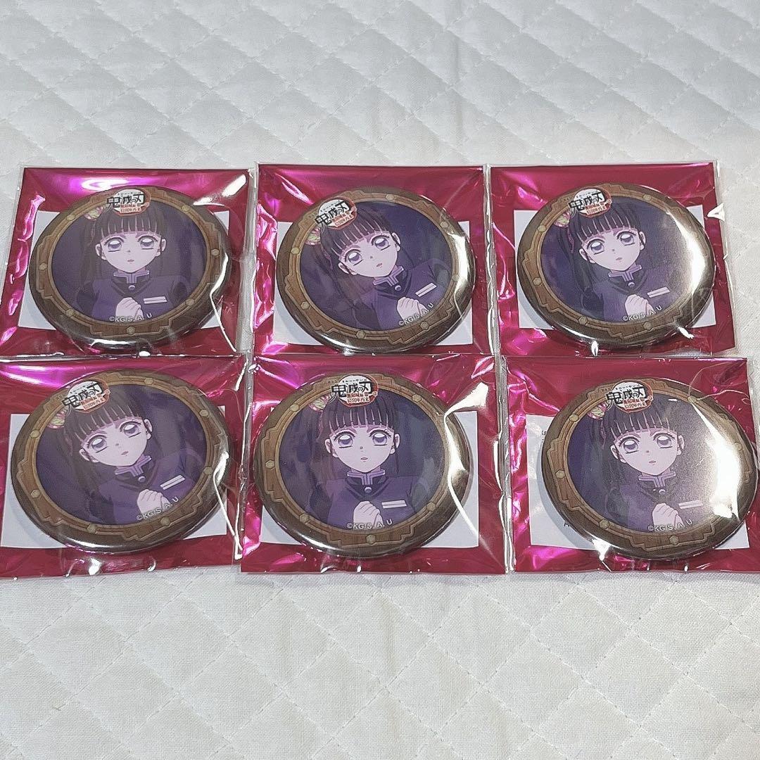 

[USED] Demon Slayer: Mugen Castle Arc Season 2 - The Battle Begins - Can Badge - Kanao Tsuyuri