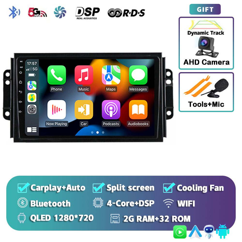 

Android14 для Chery Tiggo 3 3X 2 2016 2017 2018 2019 2020 Автомобильный радиоприемник Мультимедиа Видеоплеер Carplay GPS Стерео Авторадио WIFI+4G