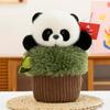 Stump Hand Tree Puppet Panda Red Panda Parrot Monkey Cartoon Plush Toy Doll