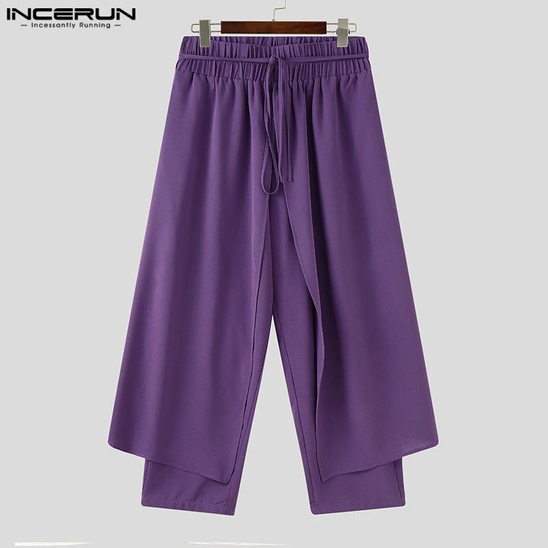INCERUN Men Elastic Waist Layers Solid Color Casual Loose Long Trousers Pants