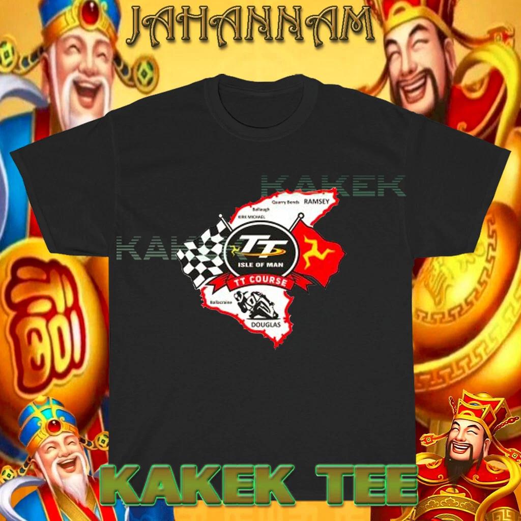 

New Shirt Isle of Man TT Race Logo Funny T shirt USA Size S to 5XL S