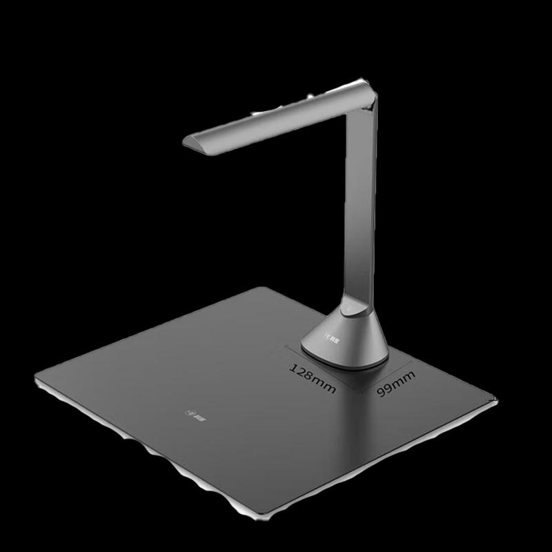 

Comet GP1600AF 22MP Document Camera