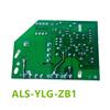AJS-YLG-ZB1 Electric Pressure Cooker Accessories Power Supply Motherboard Electric Pressure Cooker Circuit Board