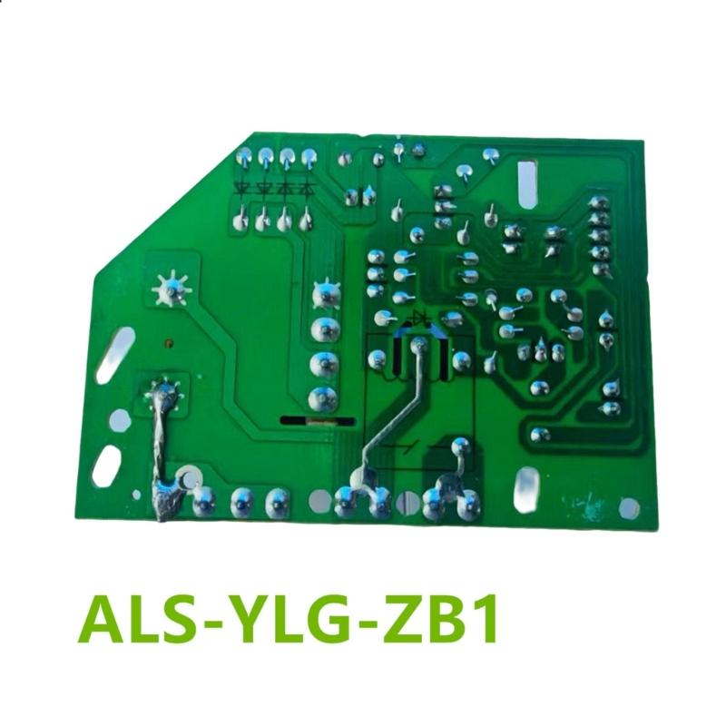 AJS-YLG-ZB1 Electric Pressure Cooker Accessories Power Supply Motherboard Electric Pressure Cooker Circuit Board