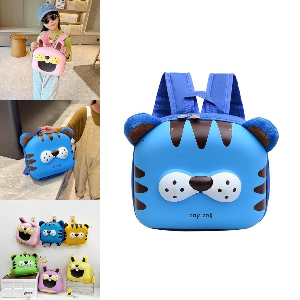 Adorable Cartoon Tiger Backpack For Kids Waterproof And Lightweight Nylon Bag