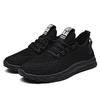 New Men's Fashion Sneakers Mesh Breathable Student Running Shoes Non-slip Outdoor Sports Shoes